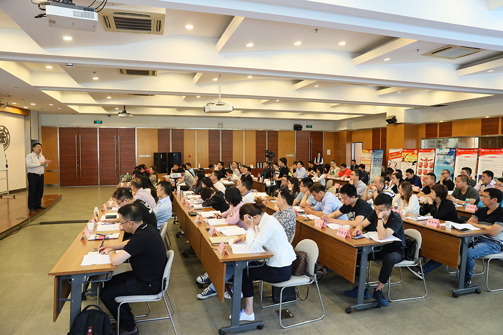 江苏宿迁领导力提升总裁班多少节课？